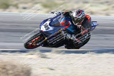 media/Jan-16-2026-CVMA Friday Practice (Fri) [[6f2bf47531]]/2-Racer 1/Session 2 (Turn 11 Inside)/